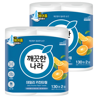 깨끗한나라 데일리 천연펄프 키친타월, 130매, 4개