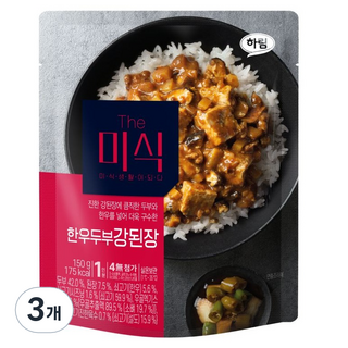 더미식 한우두부 강된장 덮밥소스, 150g, 3개