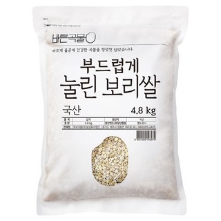 바른곡물 압맥 부드럽게 눌린 국산 보리쌀, 4.8kg, 1개