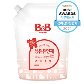 비앤비 비자극 유아 섬유유연제 자스민앤로즈