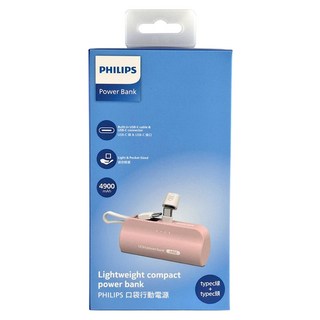 PHILIPS 飛利浦 行動電源 TypeC, DLP2550CP/96, 粉色