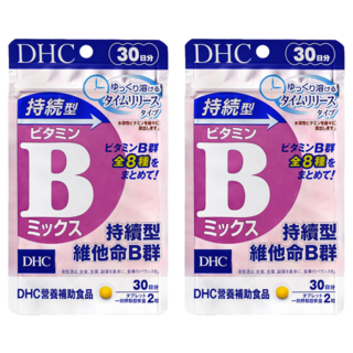 DHC 持續型維他命B群, 緩釋配方,含8種維生素B,30日份, 13.8g, 60顆, 2包