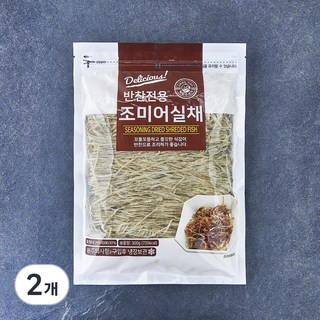 해맑은푸드 반찬전용 조미 어실채, 2개, 300g