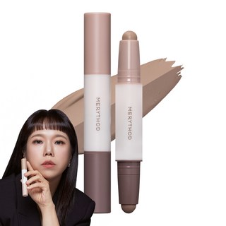 메리쏘드 더블 컨투어 스틱 3.3g 01 애쉬 그레이 1개 상품 이미지