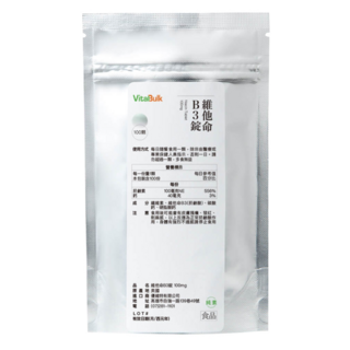 VitalBulk 維他命 B3 菸鹼酸錠, 100mg, 100顆, 1包