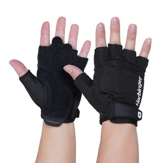 하빈져 파워 글러브 2.0