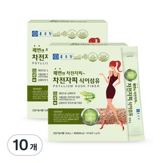 종근당 차전자피 식이섬유 30p, 204g, 10개