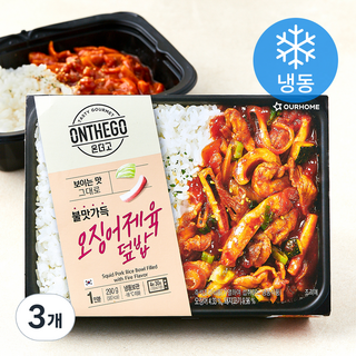 아워홈 온더고 오징어제육 덮밥 (냉동), 290g, 3개