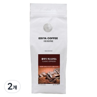 이디야 클래식 에스프레소 원두, 홀빈(분쇄안함), 500g, 2개