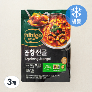 비비고 곱창전골 1~2인분 (냉동), 550g, 3개
