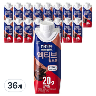 하이뮨 프로틴 밸런스 액티브 딥초코 제로, 250ml, 36개