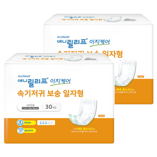 애니릴리프 이지케어 속기저귀 보송 일자형, 대형, 30매입, 2개