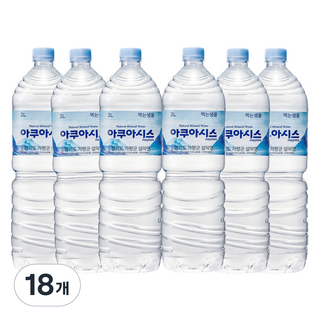 아쿠아시스 생수, 18개, 2L