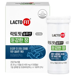 락토핏 솔루션 1 둔감한 장, 50정, 1개