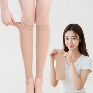 프랑온드 수면 승무원 종아리 압박 밴드 스타킹