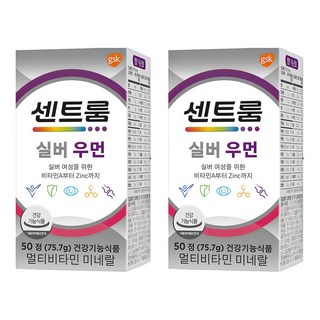센트룸 실버 우먼 멀티비타민 미네랄 75.7g, 50정, 2개