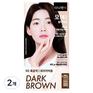 다나한 모 한방 칼라크림 염색제