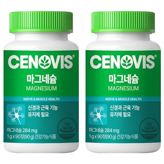 세노비스 마그네슘, 90정, 2개