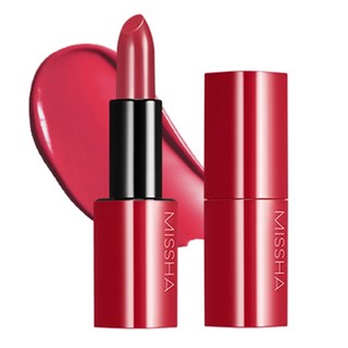 4. 미샤 데어 루즈..