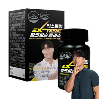 익스트림 밀크씨슬 플러스, 1개, 60정