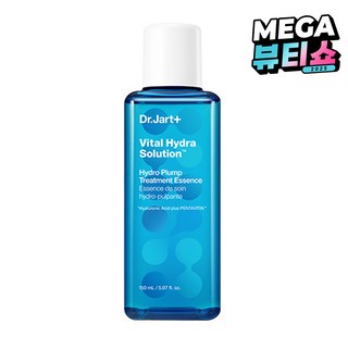 닥터자르트 바이탈 하이드라 솔루션 하이드로 플럼프 트리트먼트 에센스, 150ml, 1개