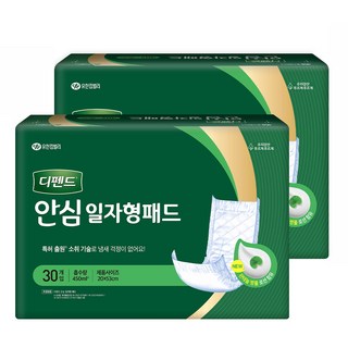 디펜드 남녀공용 안심 일자형 패드 성인기저귀