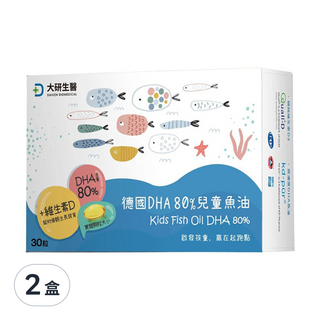 大研生醫 德國DHA 80%兒童魚油軟膠囊, 高濃度DHA 200毫克, 添加維生素D3 200IU, 30粒, 30顆, 2盒