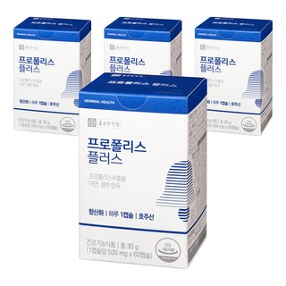 종근당건강 프로폴리스 플러스, 60정, 4개