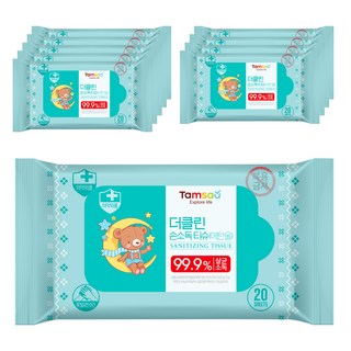 탐사 더클린 에탄올 손소독 티슈 20개입 10개 상품 이미지