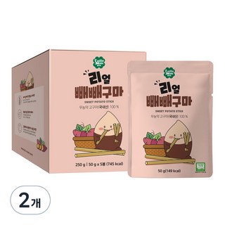 룰루맘 리얼빼빼구마로 건강한 간식 즐기기