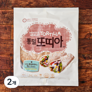 잔다리 하루한줌 볶음콩