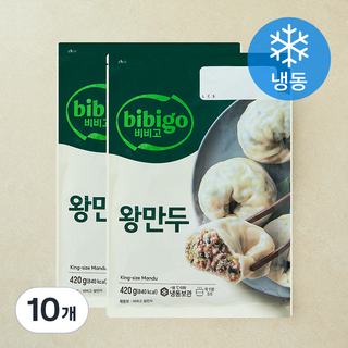 비비고 왕만두 (냉동), 420g, 10개