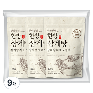 한방선생 국내산 삼계탕 재료, 100g, 9개