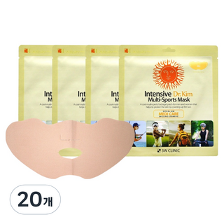 1. 3W클리닉 인텐..