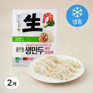 풀무원 생만두 새우청경채 (냉동), 320g, 2개