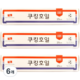삼아삭스호일 알뜰형 쿠킹호일 25cm x 13m, 6개