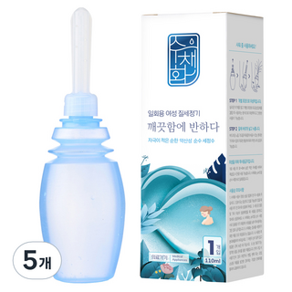 6. 수채화 일회용 ..