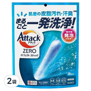 Attack ZERO 極效洗衣霸, 16顆, 2袋