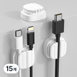 쥬롬 3in1 usb 충전 케이블 선 정리 홀더, 화이트, 15개