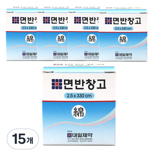 대일제약 면반창고