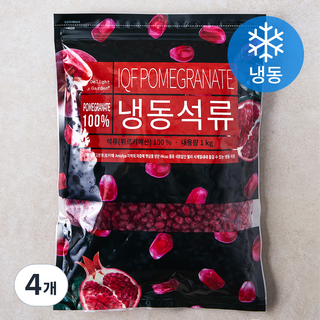 딜라잇가든 석류 (냉동), 1kg, 4개