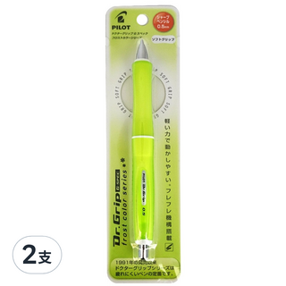 PILOT 百樂 Dr.Grip G-SPEC搖搖筆 HDGS-60R-RG 綠色, 0.5mm, 2支