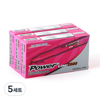 자바펜 파워라인 형광펜 오리지널, 분홍, 180개