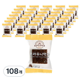 브라우니 약과, 15g, 108개