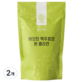 골든허브 맥주효모 비오틴 콜라겐 환, 1kg, 2개