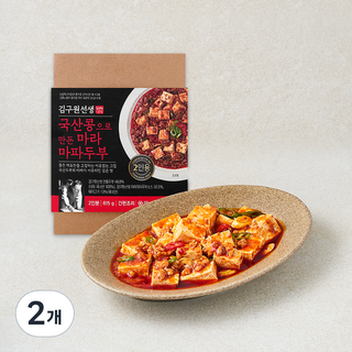 김구원선생 국산콩으로 만든 마라 마파두부, 615g, 2개