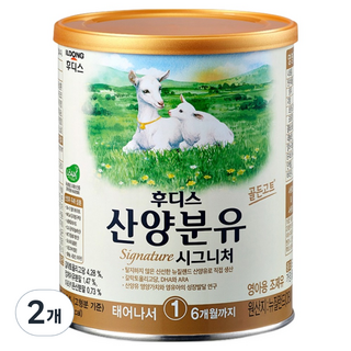 일동 후디스 산양분유