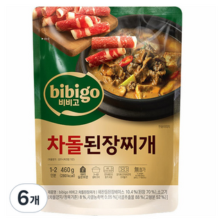 비비고 차돌된장찌개, 460g, 6개