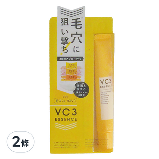 Pelican 沛麗康 pdc VC3 緊緻毛孔精華凝乳, 20g, 2條