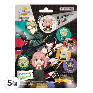 BANDAI 泡澡公仔沐浴球 間諜家家酒,內含小公仔, 75g, 5個